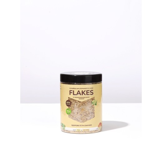Flakes з середземноморськими травами — дріжджові пластівці 250 г