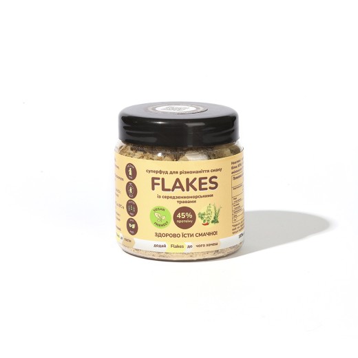 Flakes з середземноморськими травами — дріжджові пластівці 50 г