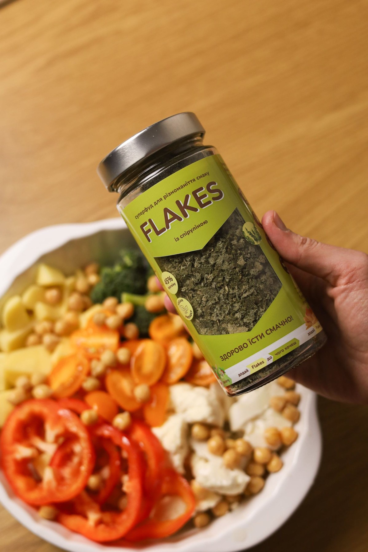 Запечені овочі з Flakes зі спіруліною — простий рецепт корисної страви