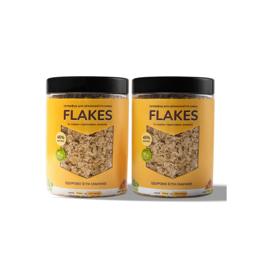 Набір Flakes “Старт смаку” — 2 шт × 250 г сирно-горіхові