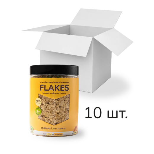 Ящик Flakes із сирно-горіховим смаком 250 г, 10 шт