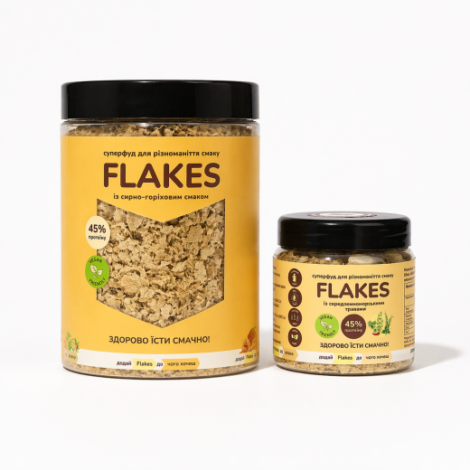 Набір Flakes “Швидкий апгрейд страв”
