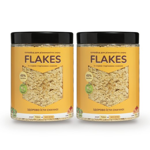 Набір Flakes “Старт смаку” — 2 шт × 250 г сирно-горіхові