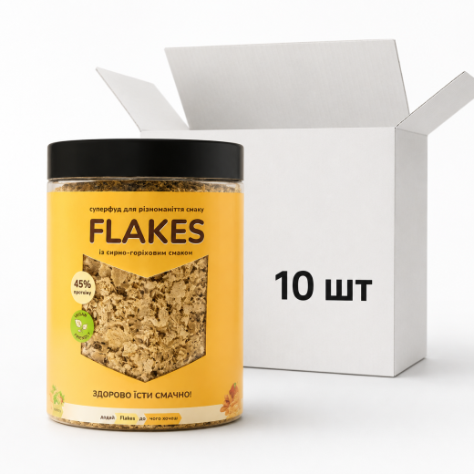 Ящик Flakes із сирно-горіховим смаком 250 г, 10 шт