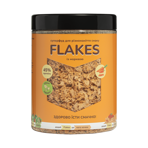 Flakes з морквою — дріжджові пластівці 250 г