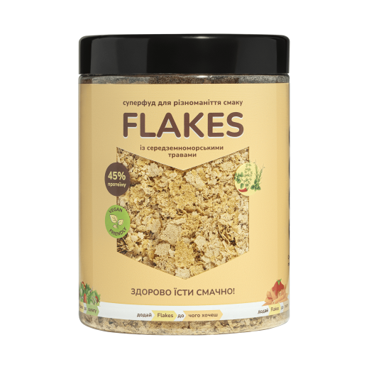 Flakes з середземноморськими травами — дріжджові пластівці 250 г