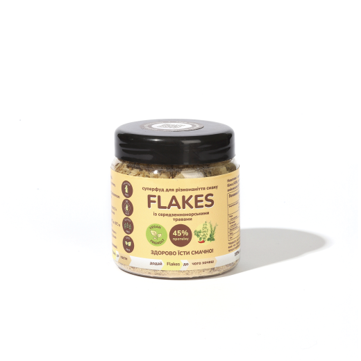Flakes з середземноморськими травами — дріжджові пластівці 50 г
