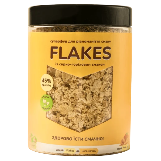 Flakes сирно-горіховий 250 г
