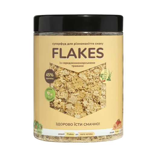 Flakes середземноморські трави 250 г