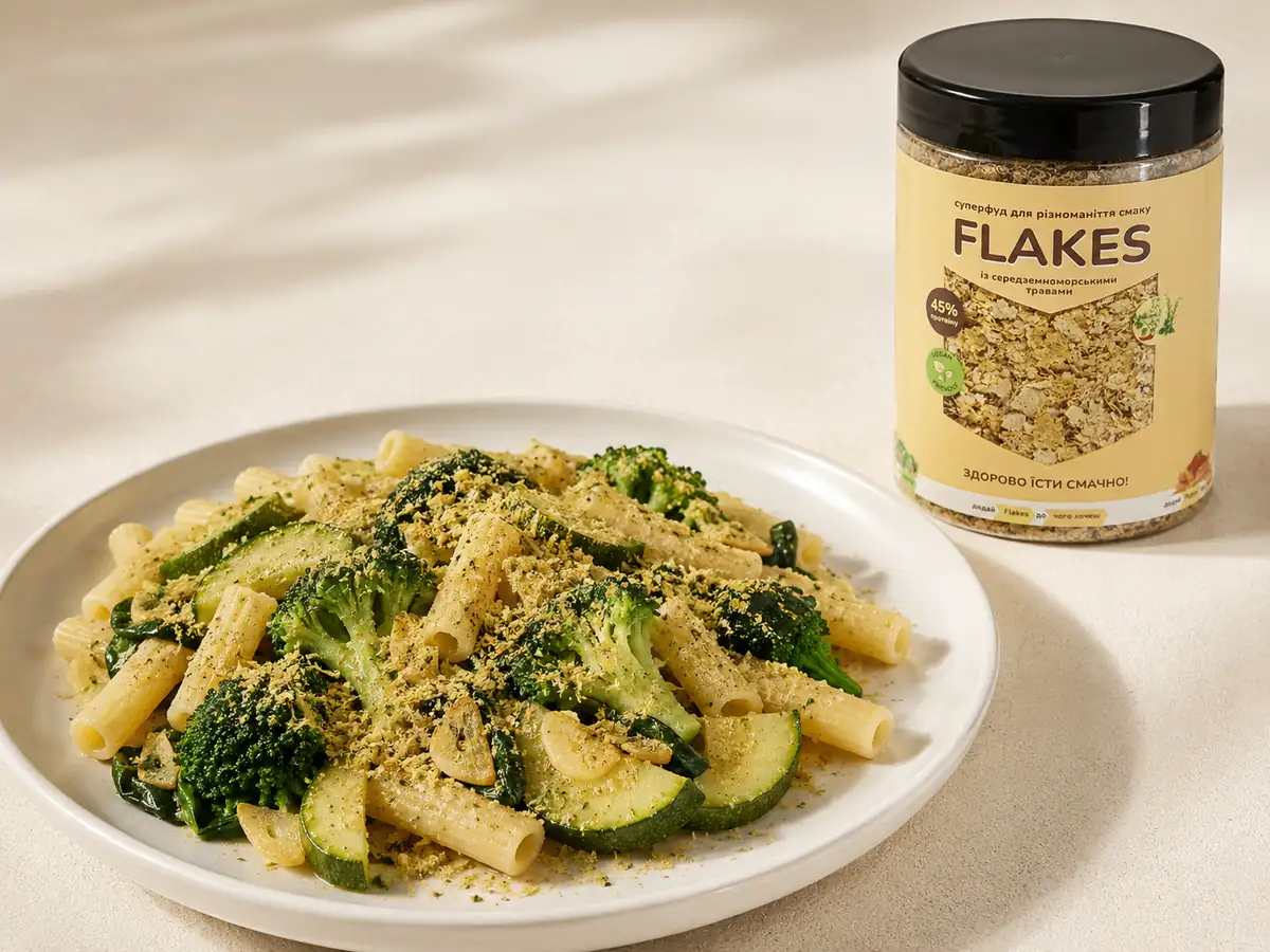 Паста з броколі, цукіні, шпинатом та Flakes