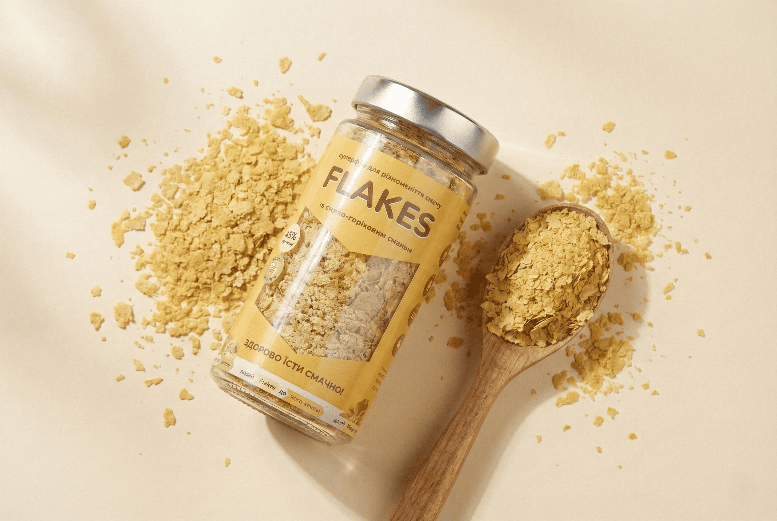 Flakes дріжджові пластівці