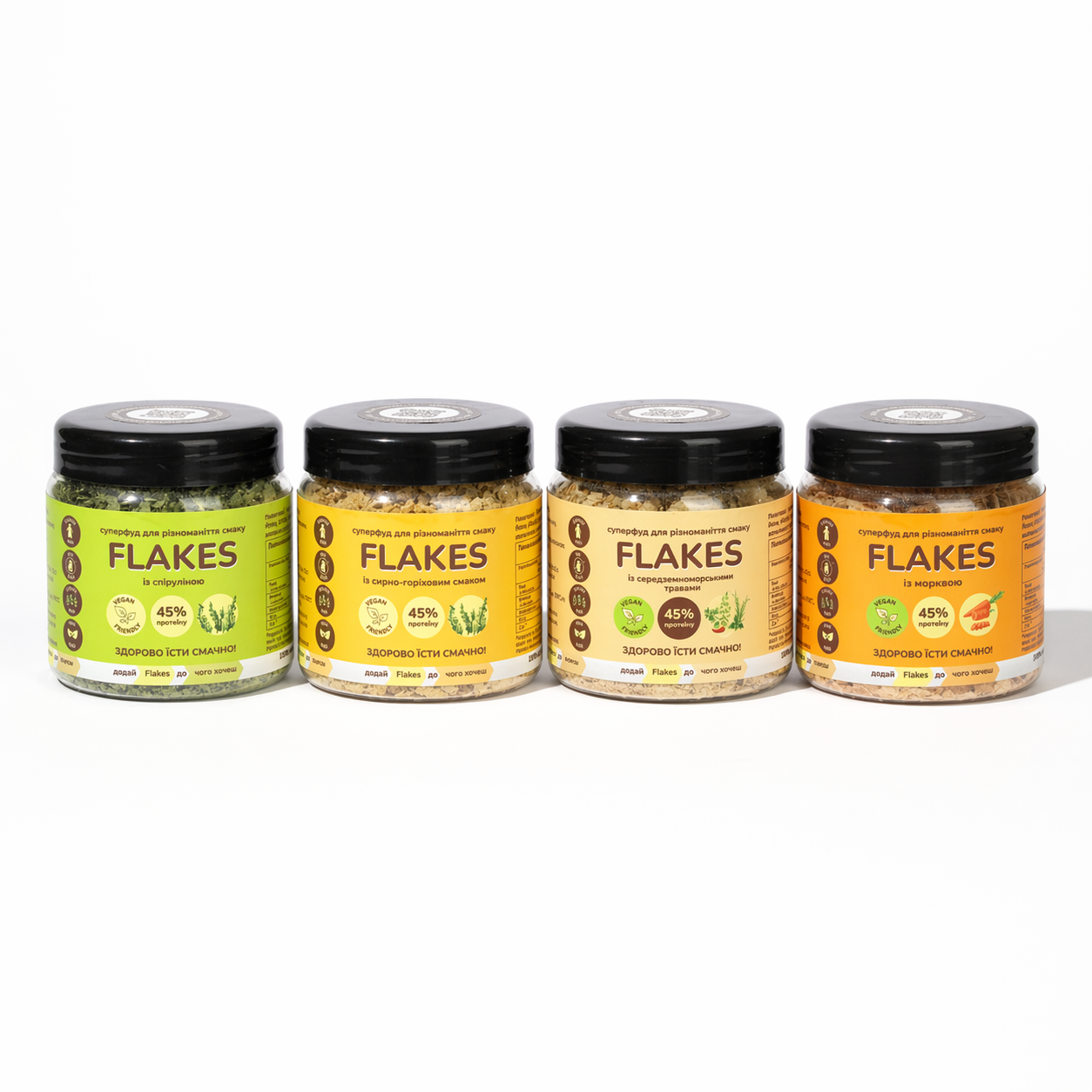 Набір Flakes усі смаки 50 г